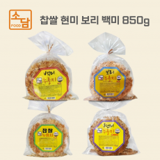 구수한 가마솥 누룽지 찹쌀 현미 보리 백미 850g _4가지 맛