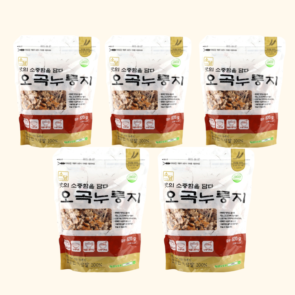 국내산 100% 구수한 가마솥 오곡 누룽지 820g