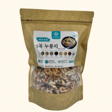 백숙전용 가마솥 9곡 누룽지 480g